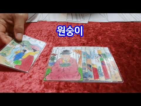 토끼띠날 오늘의운세 <strong>7월30일</strong> 금요일 타로운세 및 일진 금전운 재물운 애정운 연애운 총운 등