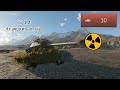 IS 4M กำแพงแห่ง สตาลิน | War Thunder