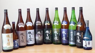 磯自慢を楽しむ会