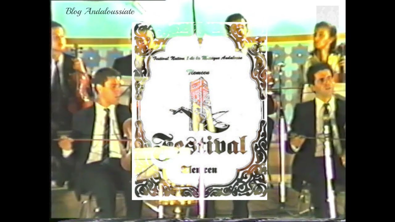 Association Nassim El Andalous d'Oran 1984: Tal nahbi طال نحبِي