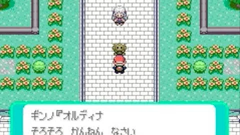 最高のコレクション ポケモン ベガ アルタイル ドラゴンボール 超 漫画