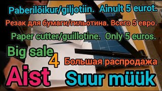 Paberilõikur/giljotiin.  Ainult 5 eurot. Резак для бумаги/гильотина. Всего 5 евро. Aist pood.