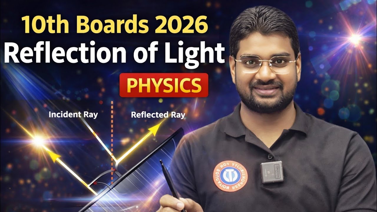 part ~6 !!10th Boards 2026 !! Reflection of light !! Spherical mirror physics !!  live3:15 pm