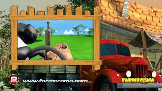 Farmerama