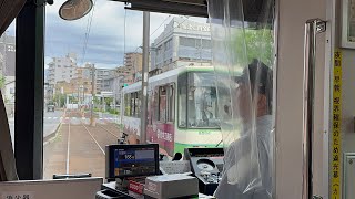 Toden Arakawa Line Minowabashi Station to Waseda Station