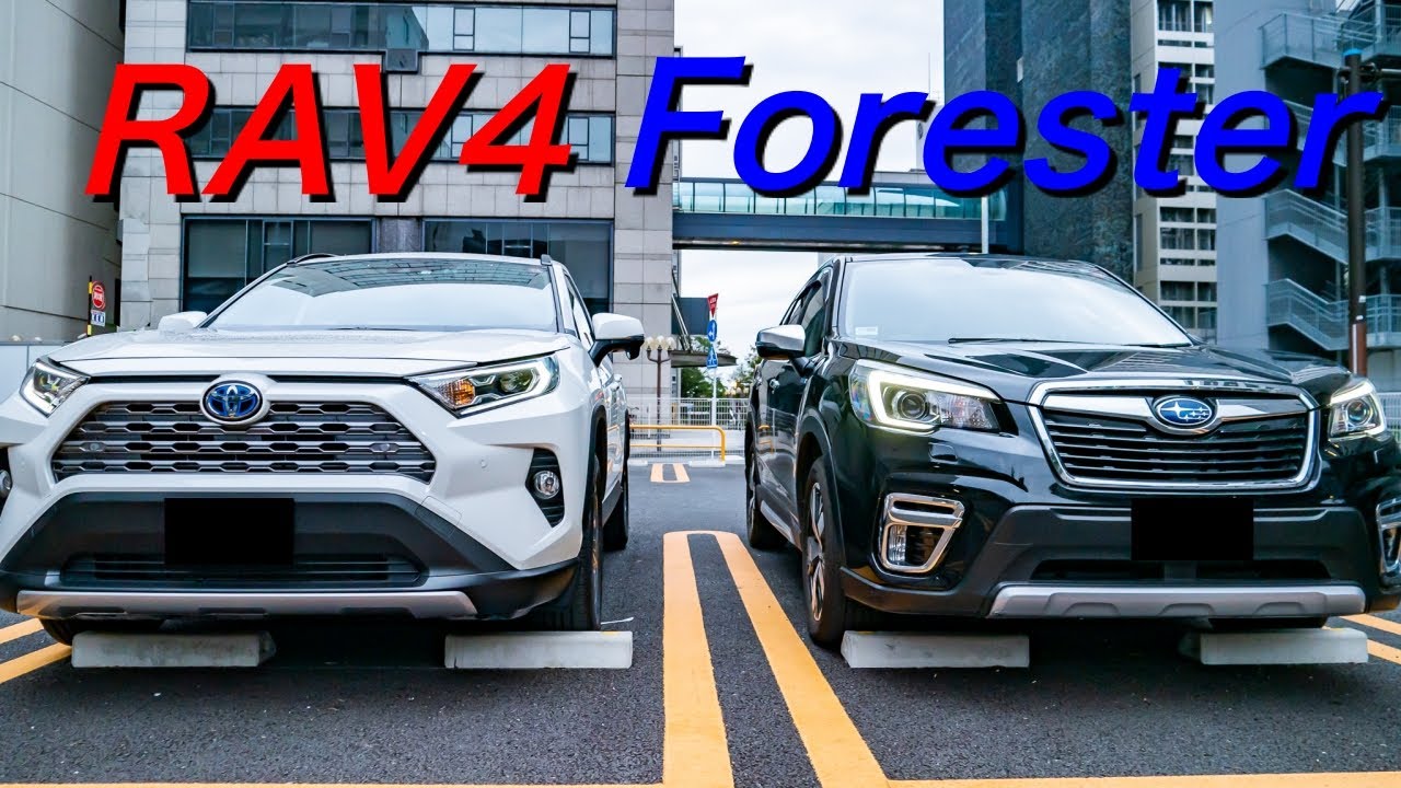 フォレスター 車の情報ポケット カーポケ