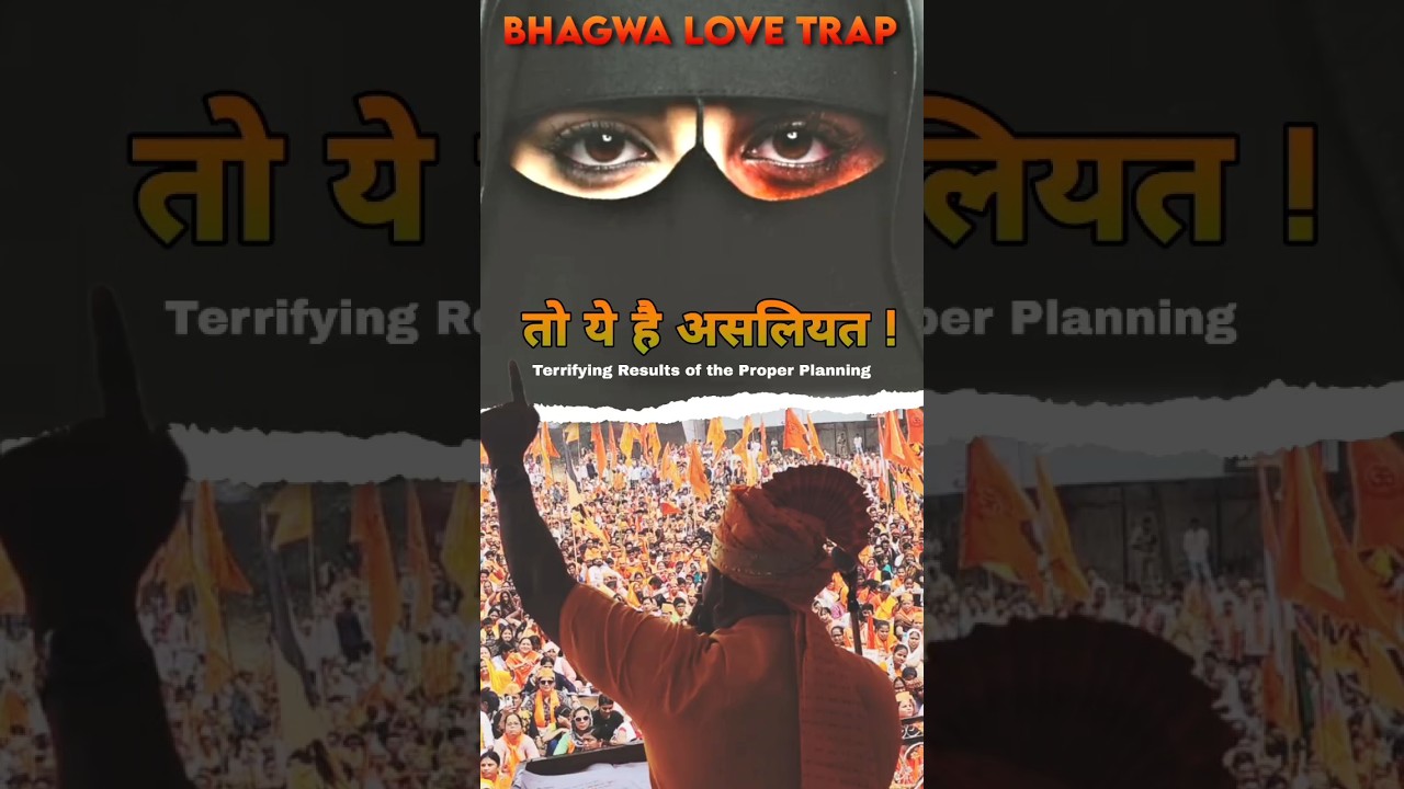 This is Happening with Muslim Girls 😳 wait for end  