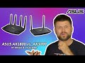 ASUS AX1800 vs. AX3000 | RT AX56U & RT AX3000 Router Review