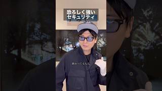 恐ろしく話がカットされてしまってる本編も是非。#クラブ#ロッシ#館山#樋口#館山#クラブあるある#中田店長