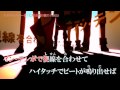 【ニコカラ】チルドレンレコード-(on-vocal)【IA】