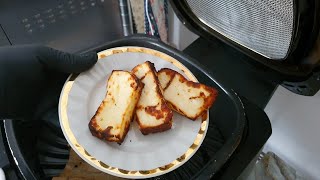 Как приготовить сыр Халуми в гриле Ninja301.  Закуска с сыром, помидорами, мятой и соусом Бальзамик.