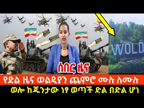 ቪዲዮ: ጨለማ ፖፕ ሱሪያሊዝም። ሳይኬዴሊክ ሥዕል ካሚል ሮዛ ጋርሲያ