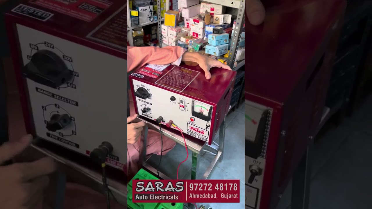 BATTERY CHARGER 48V 10A | कैसे काम करता है | SARAS AUTO ELECTRICALS | ☎️91+ 9727248178 🇮🇳