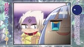おまんじゅう倶楽部の歌 Youtube