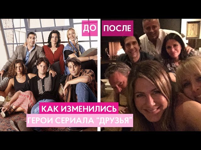 Актеры Сериала До После Фото