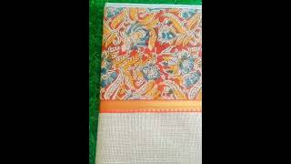 Jute File Folders