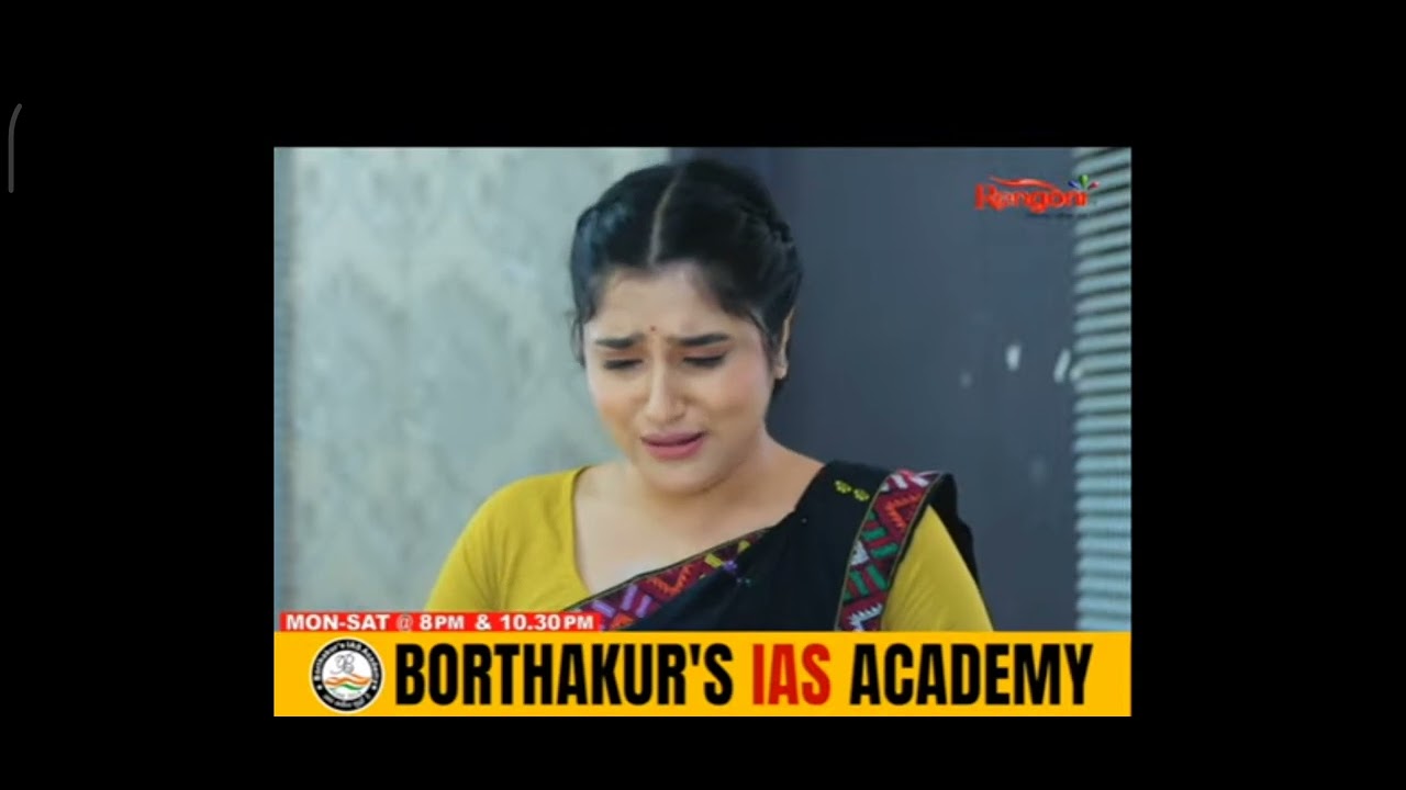 Assamese Serial Beharbari Outpost Promo 17 July 2023#assamese serial#rengonitv # - YouTube