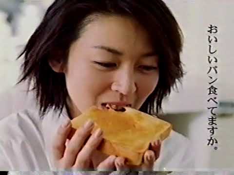 2001年 平成13年 ローカルCM集NO 3 愛媛版 