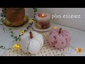 【ハンドメイドvlog】ナチュラルなハロウィン♪カボチャを簡単に作れないかと考えてこうなりました！