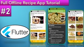 flutter  Offline Responsive Recipe Application || part-2 || Splash screen and BottomNavigationBar