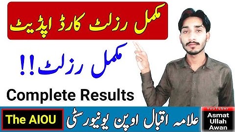 AIOU Complete Results Card Update | Complete Results Update | Transcript Update | The AIOU