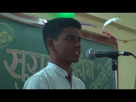 NIROP SAMARAMBHA 2018 VEDANT SPEECH