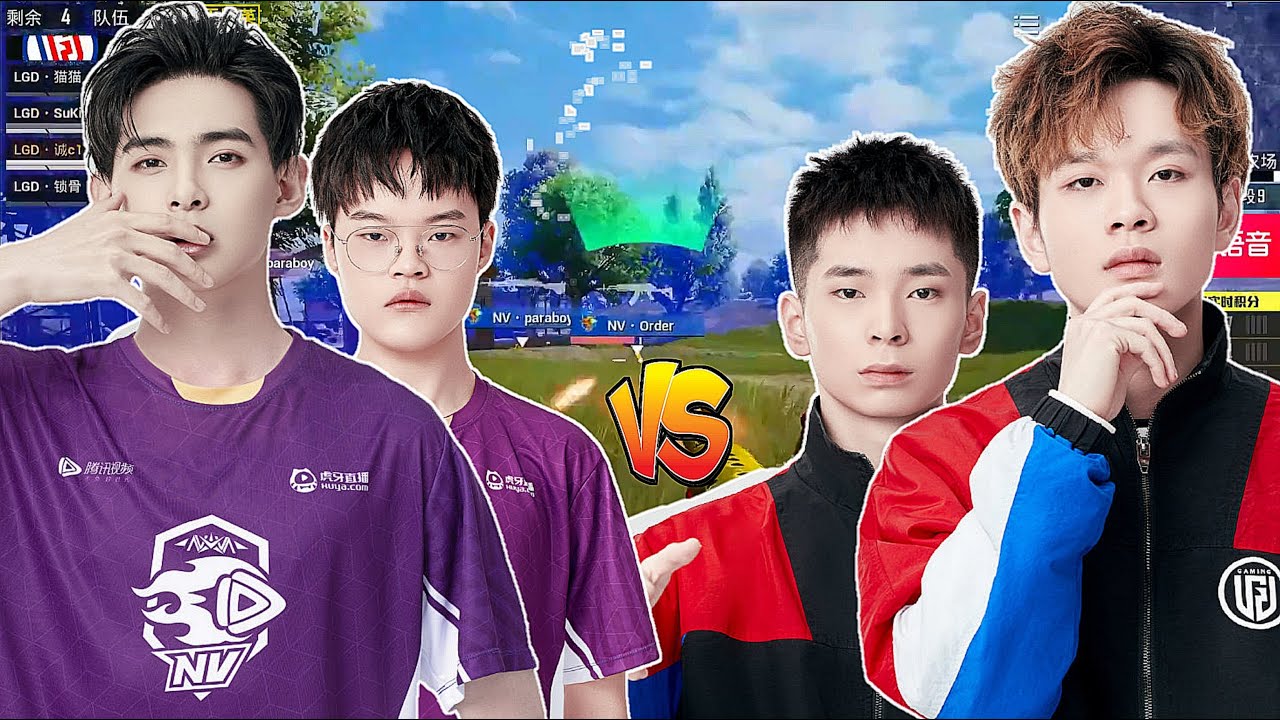 Best Pubgm Duo? Paraboy & Order vs Suki & Chengc...