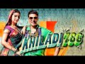 Khiladi 786 full songs 2012