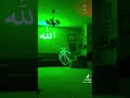 حقق تجد في الوجود لارب الا الله 
