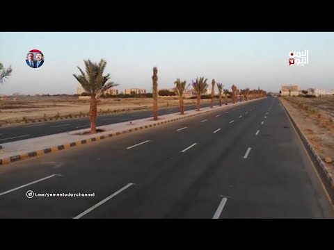 مارب تزيين شوارع المدينة التي تحتضن كل اليمنيين