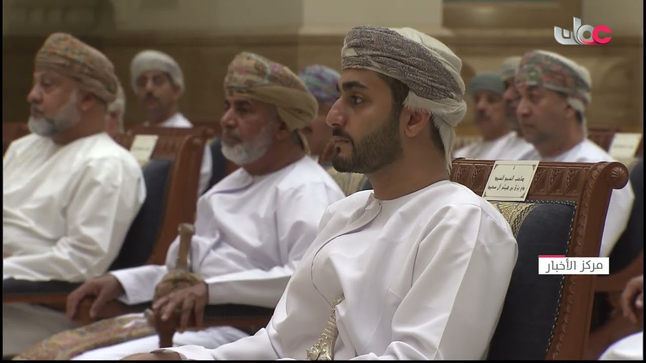 جلالة السلطان #هيثم_بن_طارق المعظم يلتقي بشيوخ محافظات مسقط وجنوب الباطنة ومسندم بقصر العلم العامر