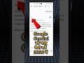 Google Gemini को चालु कैसे करें 2026 | #google #gemini #assistant #googlegemini #viralnow#shortsfeed