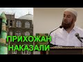 В Дагестане идёт полицейский произвол против неправильных мусульман!