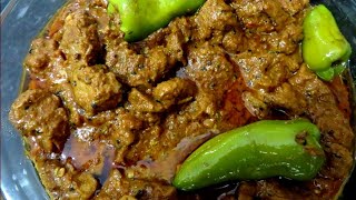 Achar Gosht Recipe|اچار گوشت | Achar Gosht fast Easy |مزیدار اچار گوشت |CWM