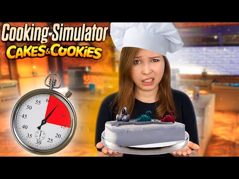 Видео: ЧУДОВИЩНЫЙ ТОРТ НА ЗАКАЗ! [Прохождение Cooking Simulator. Cakes and Cookies DLC]