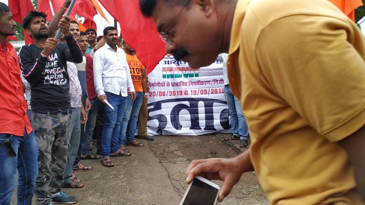 Corporatisation/pravitazation of ofb