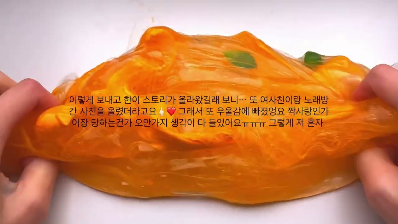 알쏭달쏭 그자식