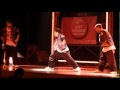 12.23 ELECTRIC TROUBLE