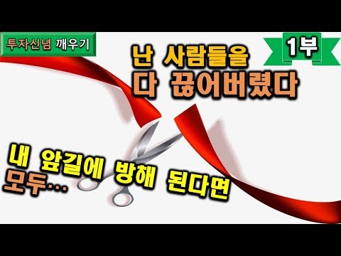 대출이자계산법