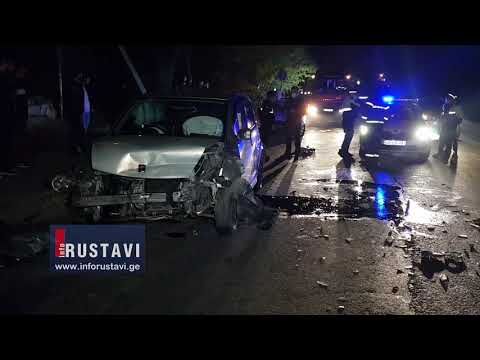 ავარია რუსთავი-თბილისის მაგისტრალზე, ფონიჭალასთან