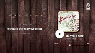 Karimata - By Your Side (Album Pasti) | Official Lyric Video