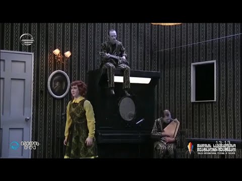 თბილისის საერთაშორისო თეატრალური ფესტივალი 2022