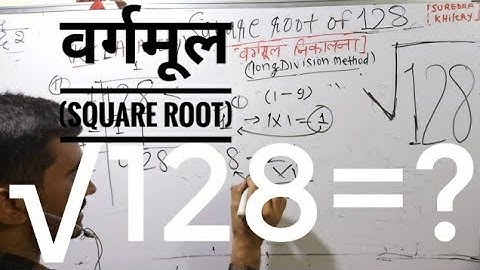 √128 | Square Root of 128 in Hindi | Square Root Extraction By KclAcademy |