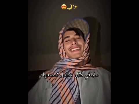 جونغكوك نسنوسا  نرجس اكسبلور نامجوني  وننوش  كيونغسو جيش النمور