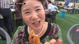 VJ Special Task Force - Daegu Chimac Festival. 07/28/2017