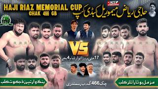 🔴 LIVE  | Chak 466 GB Sammundri Kabaddi Open Match 17 May 2026 | MUZMAL ROYAL 🆚YOUNG WARRIOR DIJKOT