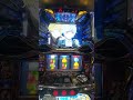 ダンジョンに出会い2　下パネル点滅　 #パチスロ