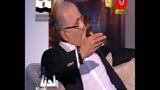 احمد شفيق و علاء الاسوانى المشادة الكلامية كاملة
