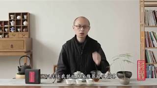 [茶香记·生活家] 隔年陈蜜兰香凤凰单丛2017年，都说好茶需要等 果然值得