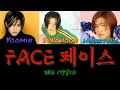 NRG 엔알지 FACE 페이스 Color Coded Lyrics Han Rom Eng NRG 엔알지 FACE 페이스 Color Coded Lyrics Han Rom Eng